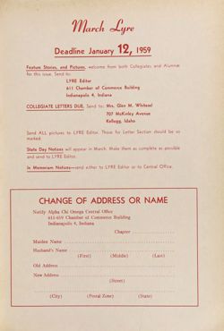 1958-1959_Vol_62 page 150.jpg